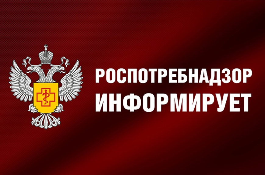 О качестве и безопасности детских товаров.
