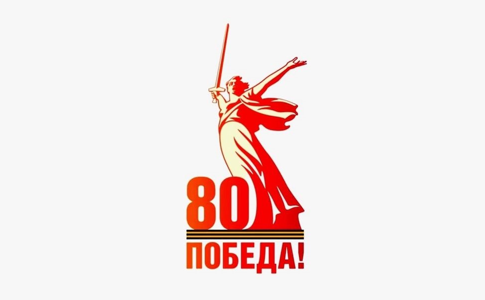 Перечень праздничных мероприятий на территории Ангарского сельсовета.