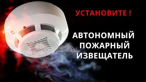 Информация.