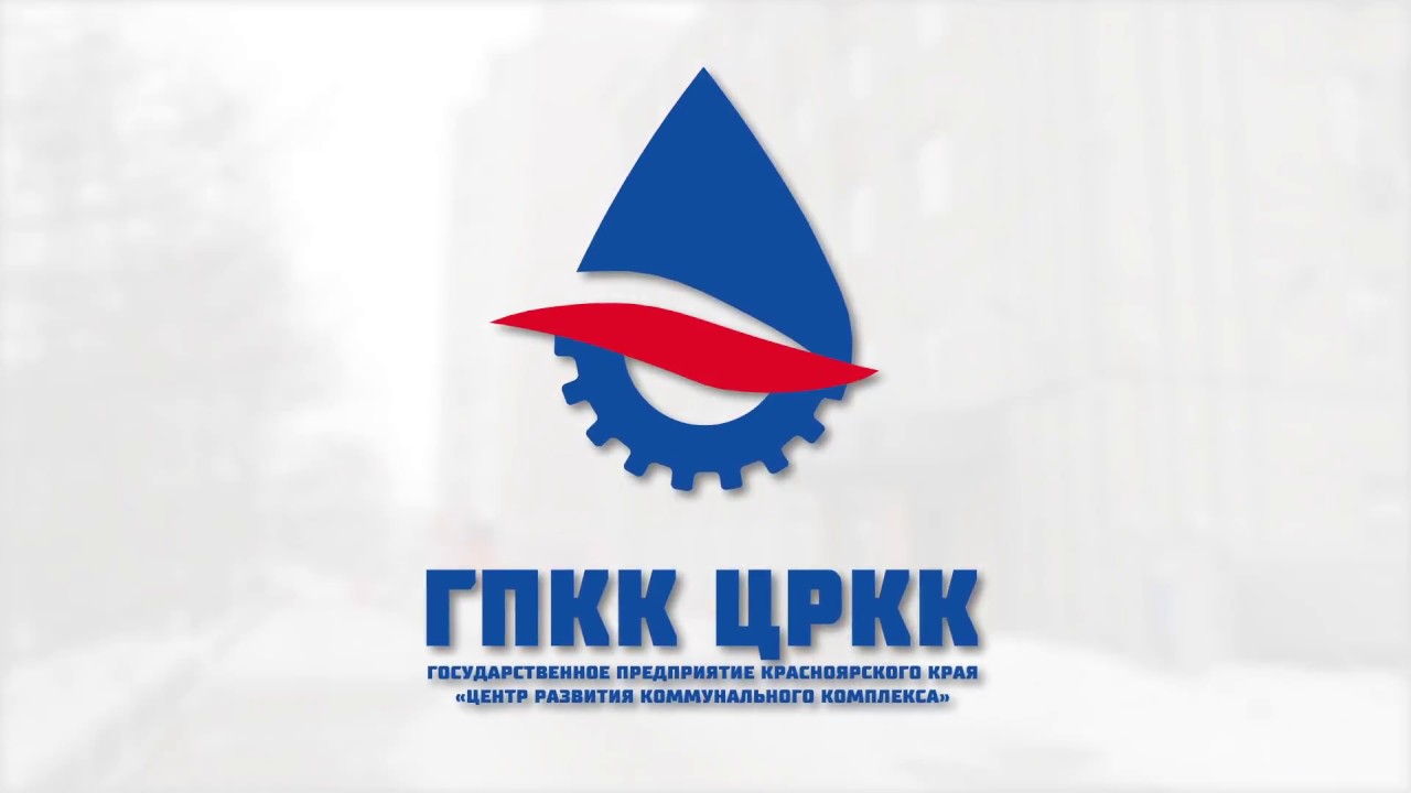 Информация.