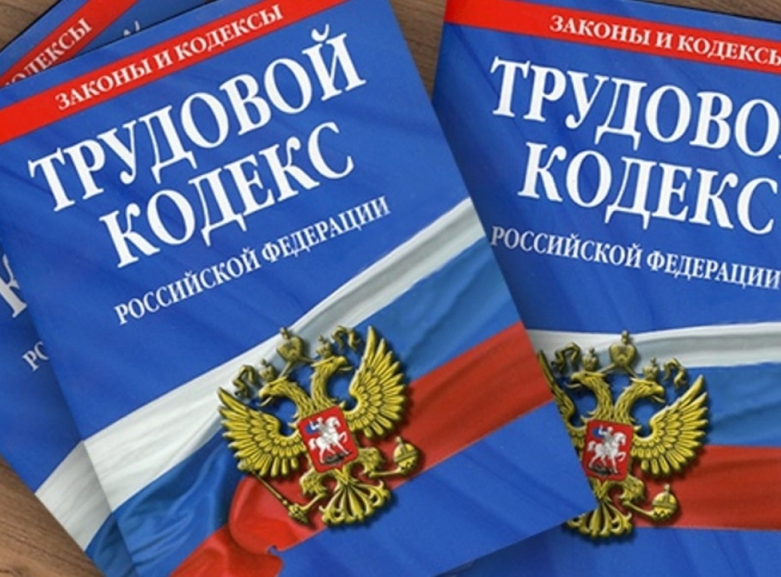 Важная информация.