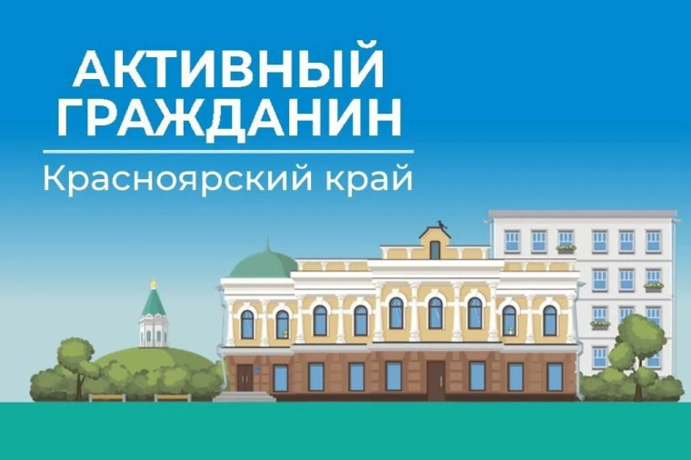 https://24ag.ru/voting/details/3231. https://24ag.ru/voting/details/3231.